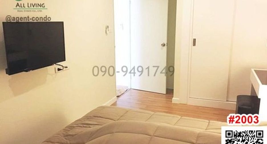 For rent 1 Beds condo in Bueng Kum, Bangkok