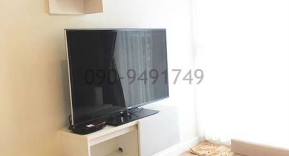 For rent 1 Beds condo in Bueng Kum, Bangkok