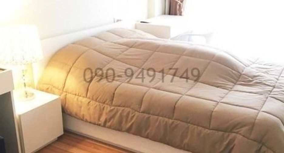For rent 1 Beds condo in Bueng Kum, Bangkok