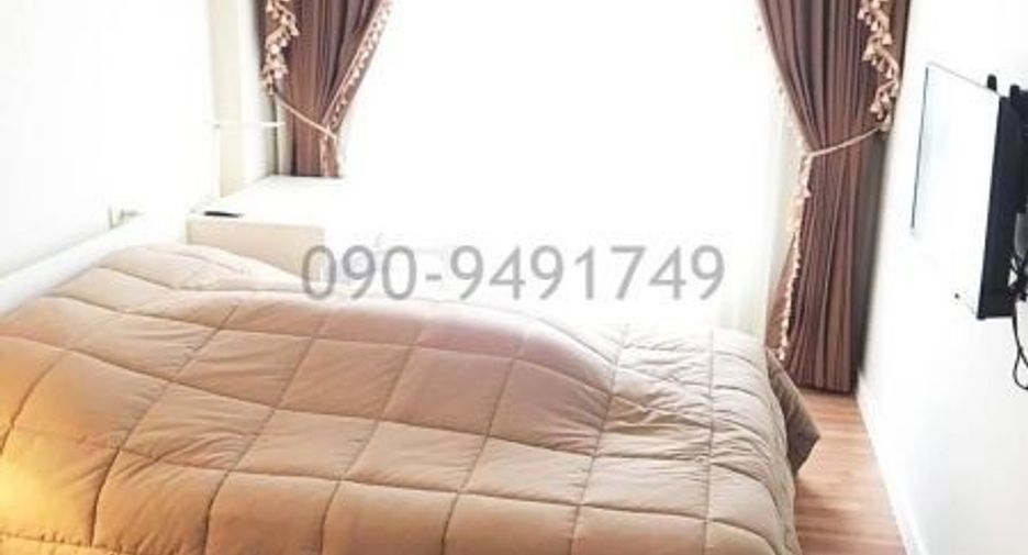 For rent 1 Beds condo in Bueng Kum, Bangkok
