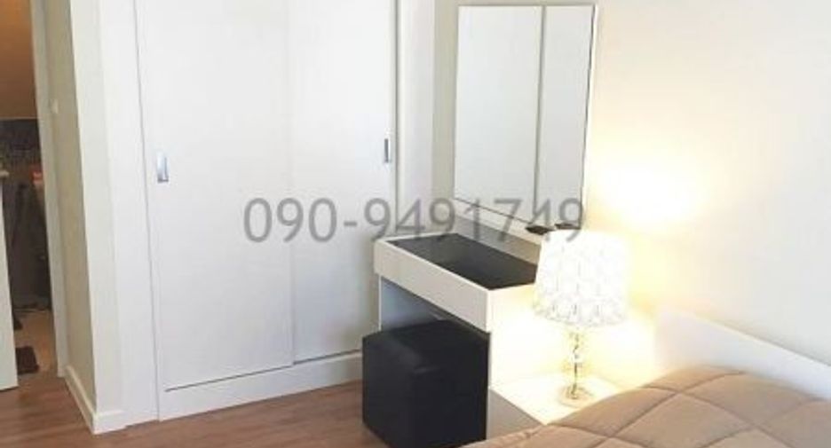 For rent 1 Beds condo in Bueng Kum, Bangkok