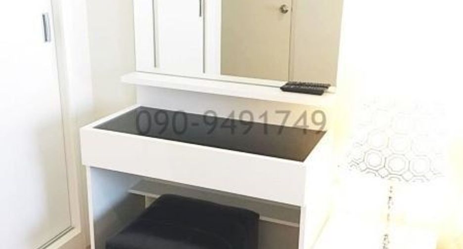 For rent 1 Beds condo in Bueng Kum, Bangkok