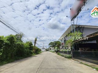 For sale land in Min Buri, Bangkok