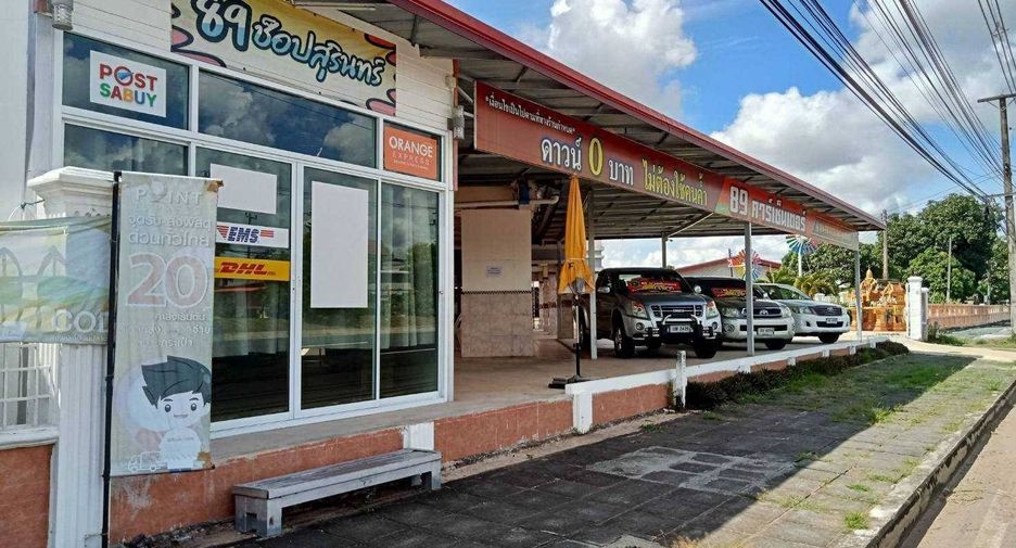 ขาย 2 เตียง บ้านเดี่ยว ใน ปราสาท, สุรินทร์