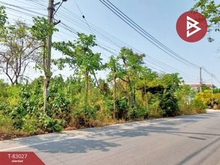 For sale land in Phra Pradaeng, Samut Prakan