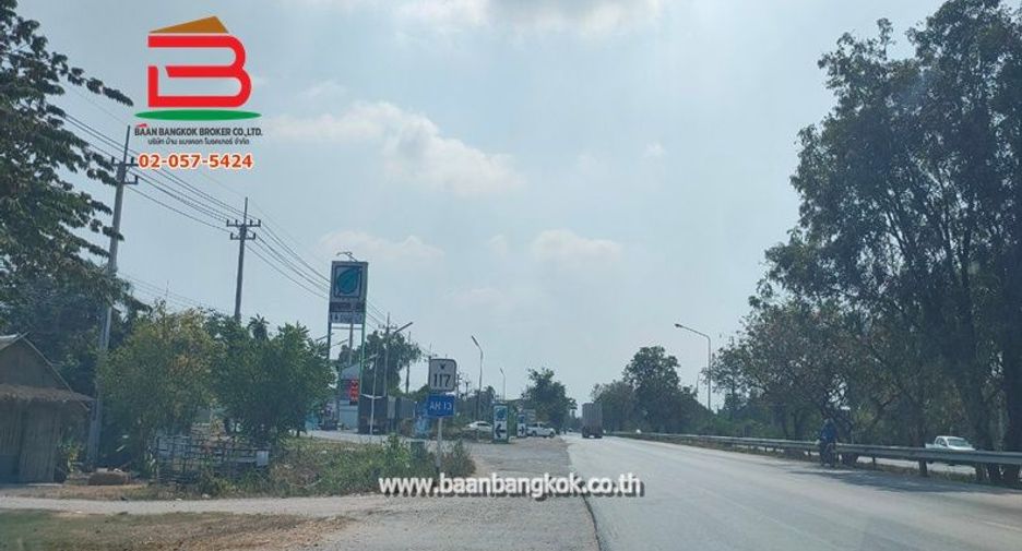 For sale land in Kao Liao, Nakhon Sawan