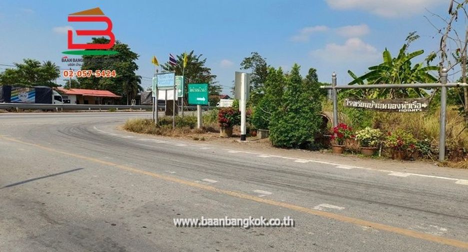 For sale land in Kao Liao, Nakhon Sawan