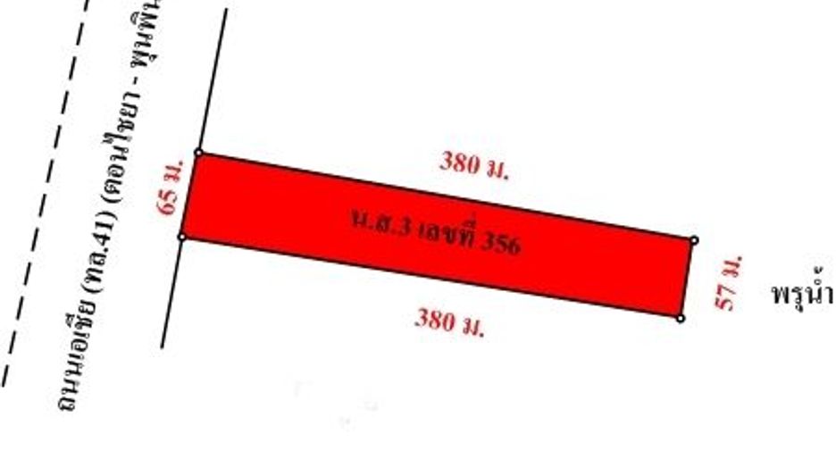 For sale land in Tha Chang, Surat Thani