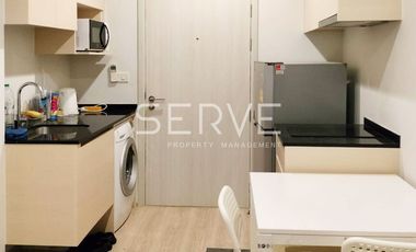 For sale 1 bed condo in Huai Khwang, Bangkok