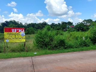 For sale land in Mueang Nong Khai, Nong Khai