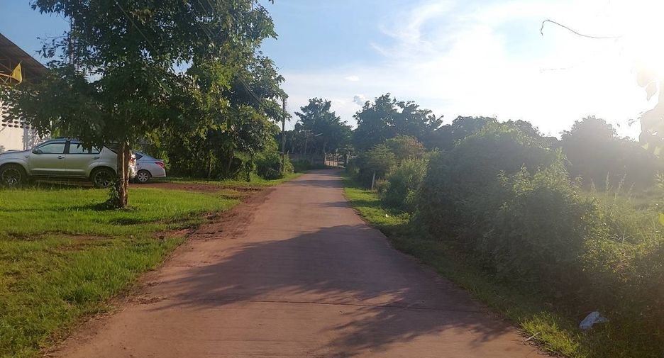 For sale land in Mueang Nong Khai, Nong Khai