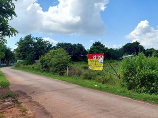 For sale land in Mueang Nong Khai, Nong Khai