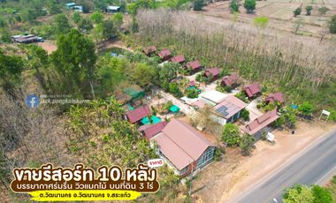 For sale 12 ベッドルーム hotel in Watthana Nakhon, Sa Kaeo