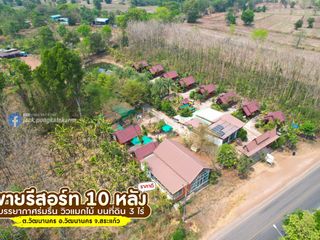 For sale 12 bed hotel in Watthana Nakhon, Sa Kaeo