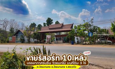 For sale 12 ベッドルーム hotel in Watthana Nakhon, Sa Kaeo