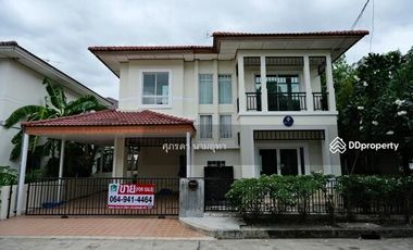 出售 4 卧室 独立屋 在 Khlong Sam Wa, 曼谷