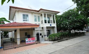 出售 4 卧室 独立屋 在 Khlong Sam Wa, 曼谷