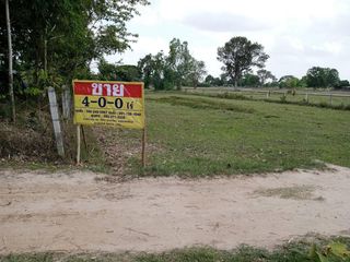 For sale land in Uthumphon Phisai, Sisaket