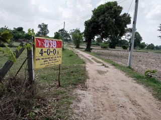 For sale land in Uthumphon Phisai, Sisaket