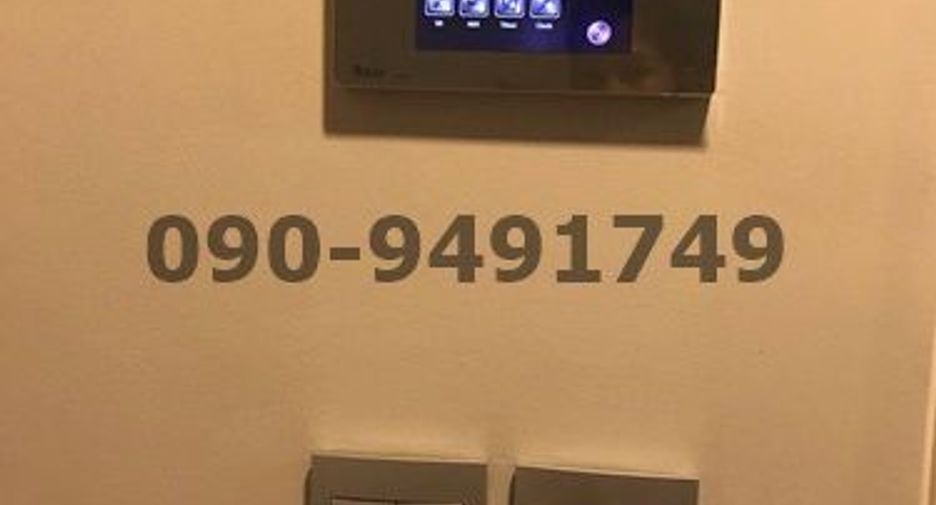 For sale 1 Beds condo in Min Buri, Bangkok