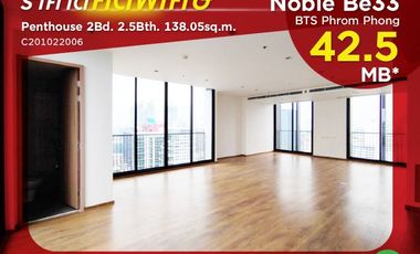 For sale 2 bed condo in Watthana, Bangkok