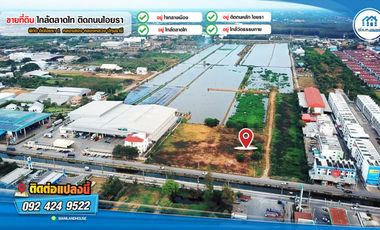 Grundstück zum Kauf in Khlong Luang, Pathum Thani