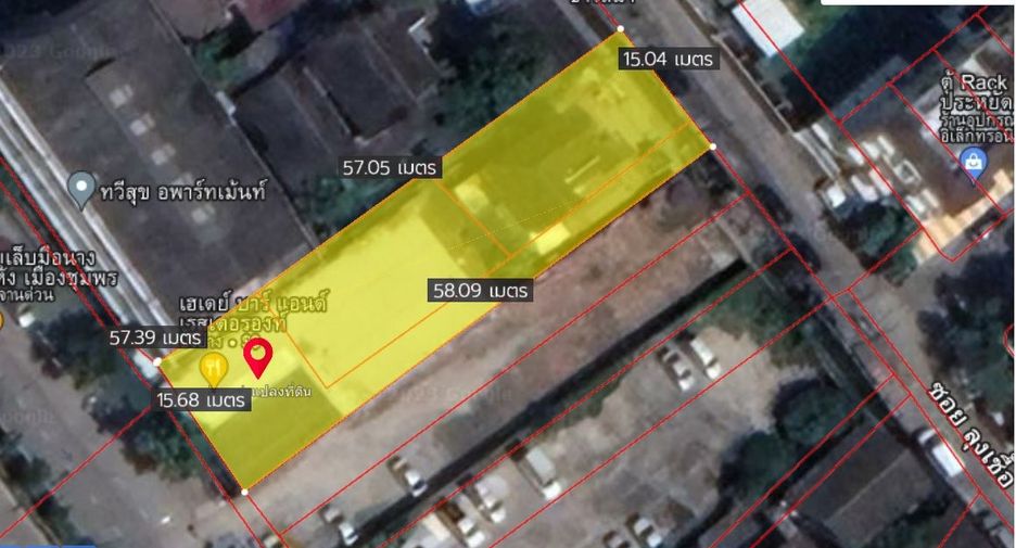 For sale land in Yan Nawa, Bangkok