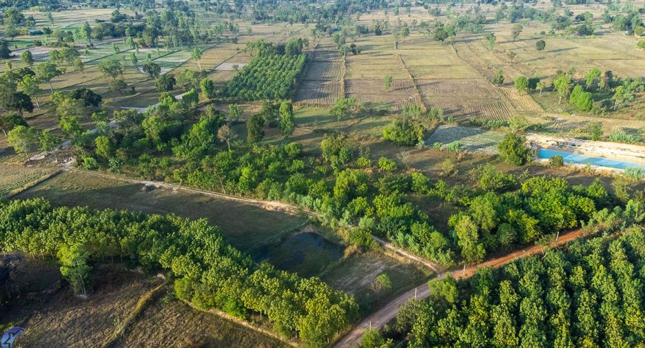 For sale land in Samrong, Ubon Ratchathani