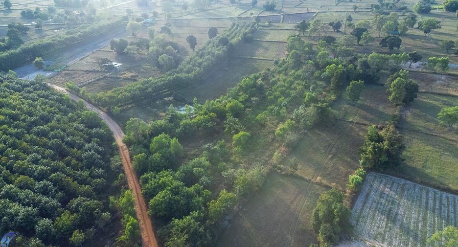 For sale land in Samrong, Ubon Ratchathani