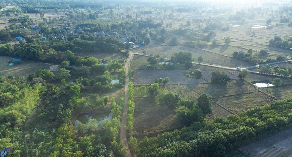 For sale land in Samrong, Ubon Ratchathani