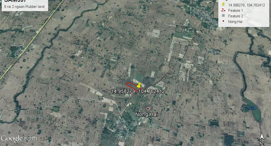 For sale land in Samrong, Ubon Ratchathani