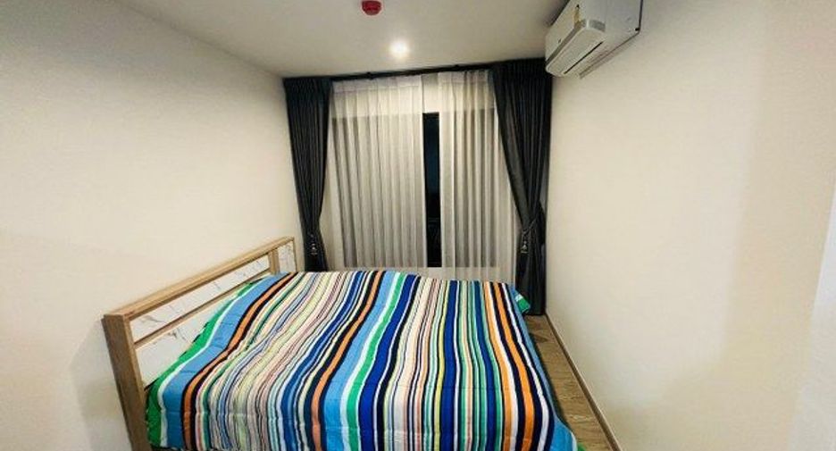 ขาย 1 เตียง คอนโด ใน สายไหม, กรุงเทพฯ