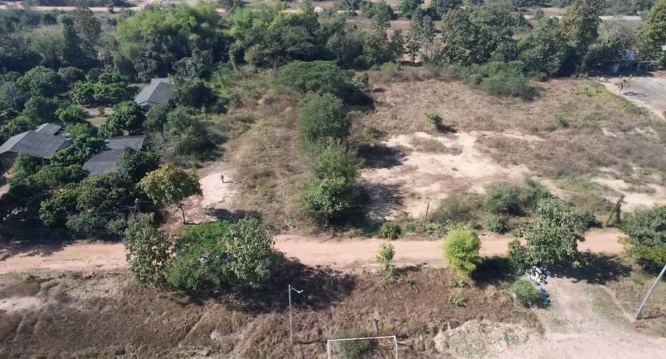 出售 土地 在 Mueang Lamphun, Lamphun
