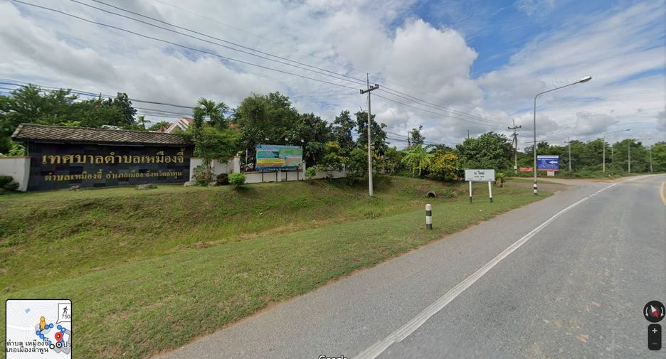 出售 土地 在 Mueang Lamphun, Lamphun