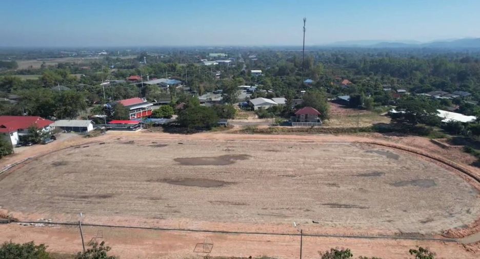 出售 土地 在 Mueang Lamphun, Lamphun