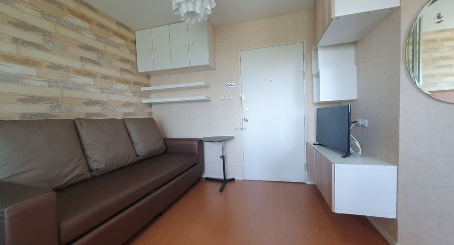 Продажа 1 кровать кондо 