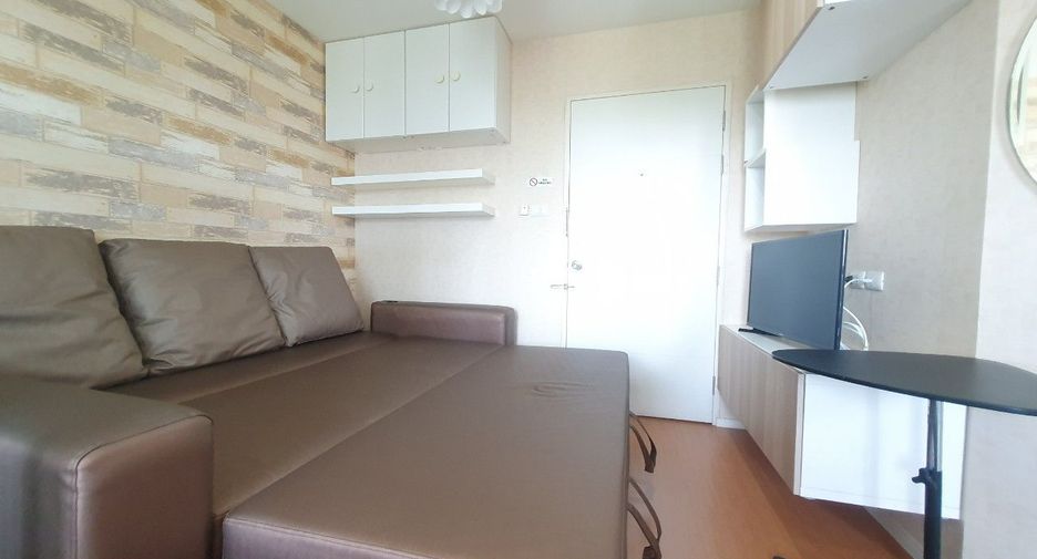 Продажа 1 кровать кондо 