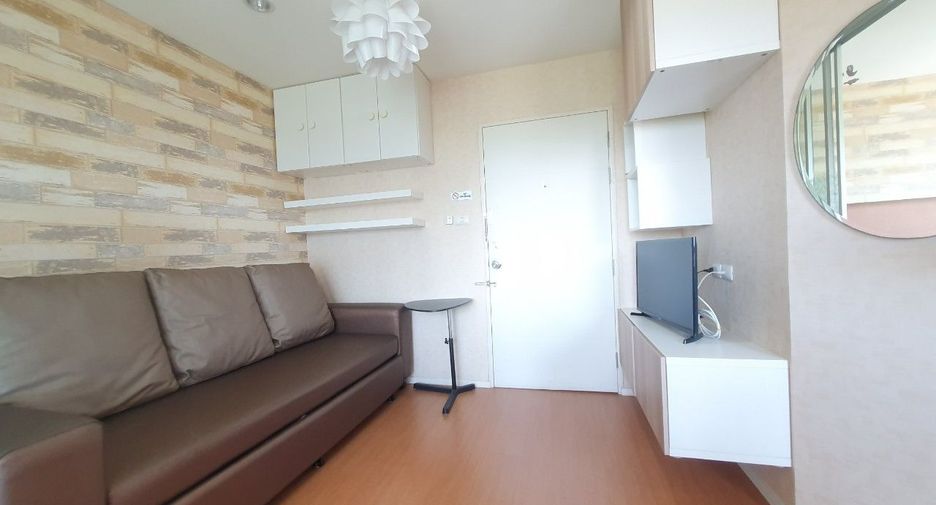 Продажа 1 кровать кондо 