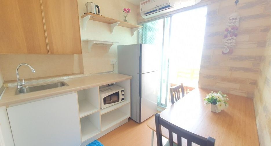 Продажа 1 кровать кондо 