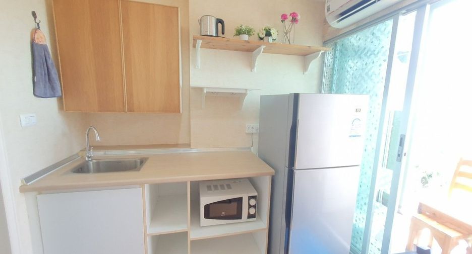 Продажа 1 кровать кондо 
