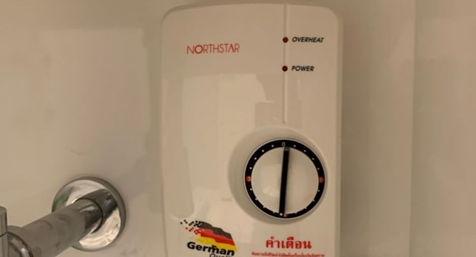 ให้เช่า 1 เตียง คอนโด ใน จตุจักร, กรุงเทพฯ