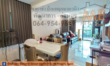 For sale 3 Beds townhouse in Suan Luang, Bangkok