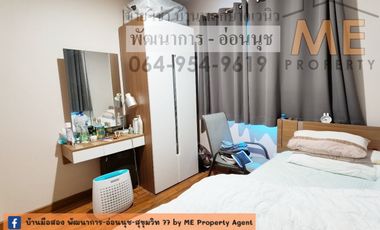 For sale 3 Beds townhouse in Suan Luang, Bangkok
