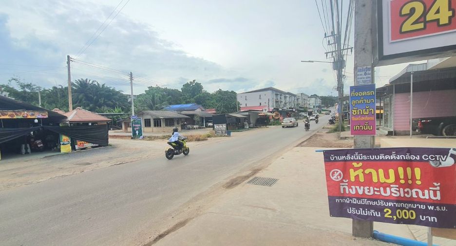 For sale 10 bedrooms retail Space in Mueang Surat Thani, Surat Thani