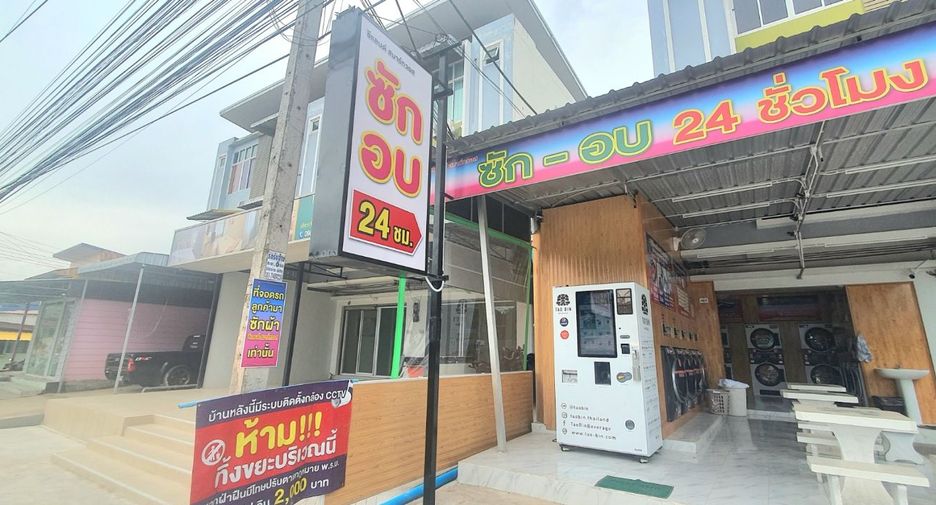 For sale 10 Beds retail Space in Mueang Surat Thani, Surat Thani