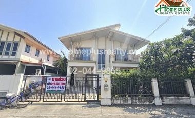 ขาย 3 ห้องนอน บ้านเดี่ยว ใน บางพลี, สมุทรปราการ