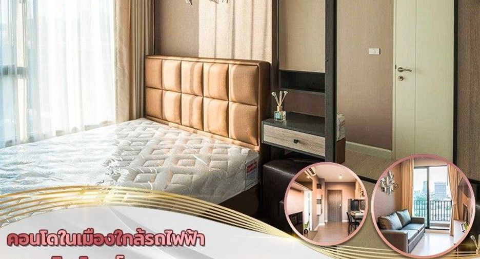 For sale 1 bed condo in Watthana, Bangkok
