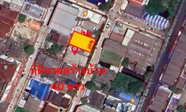 Terreno en venta en Bang Phli, Samut Prakan