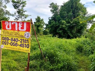 For sale land in Mueang Nong Khai, Nong Khai