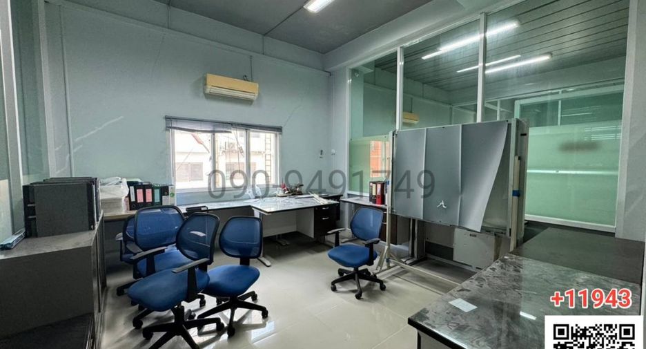 Oficina en alquiler en Phan Thong, Chonburi